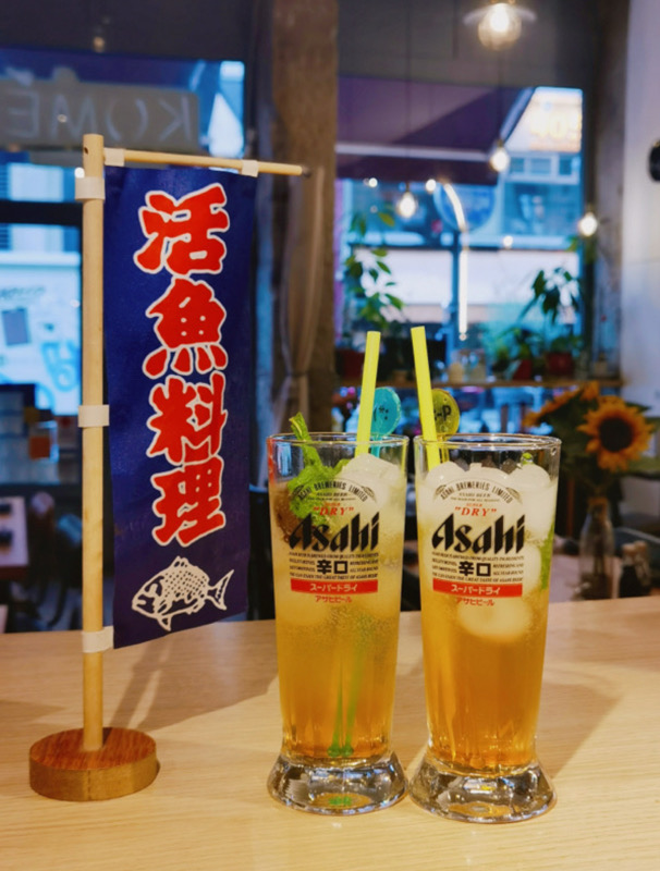 🇯🇵Umeko Ocha🇯🇵