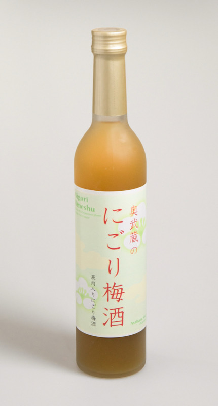 Ume Shu