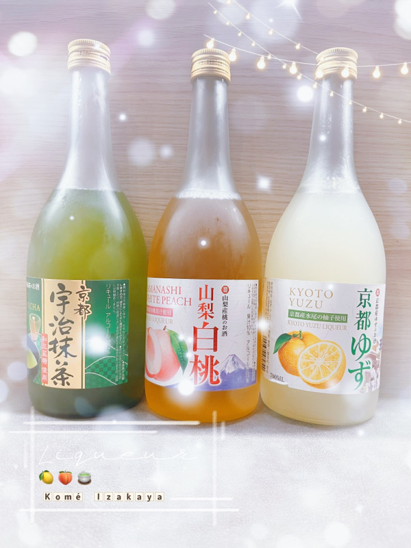 🇯🇵Liqueurs Gourmandes 🍋🍵🍑