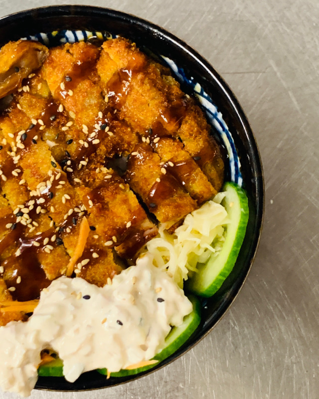 D20 | Toridon チキンカツ丼