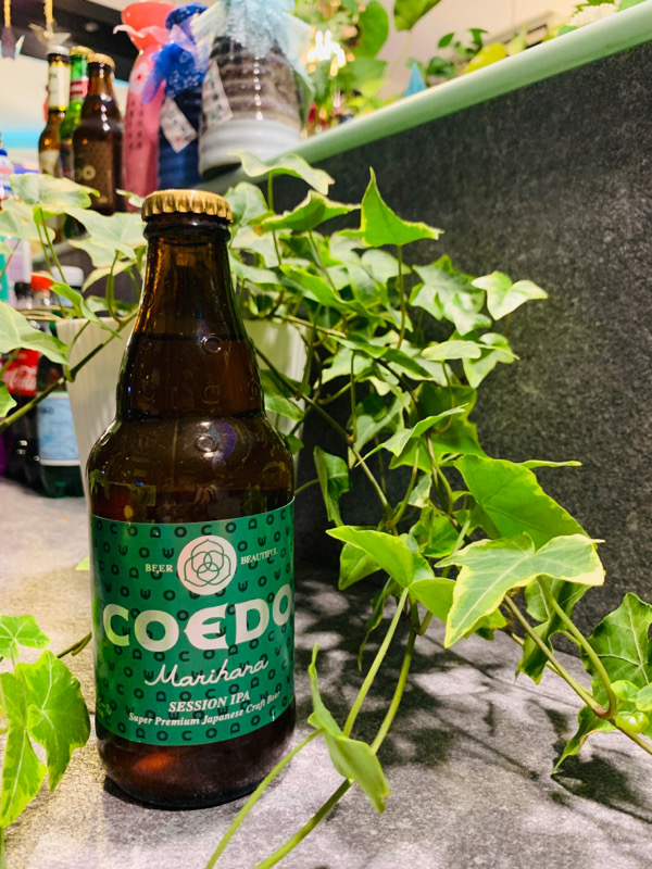 💛Coedo Marihana - bière artisanale IPA japonais 4,50%