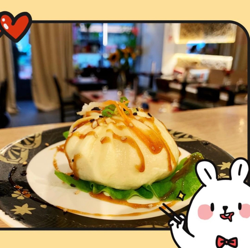 B4 | Bao au poulet & shiitakes