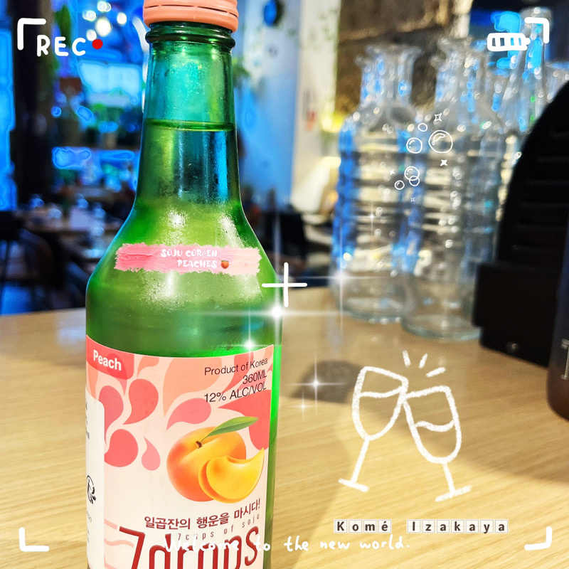 🇰🇷Soju pêche 🍑