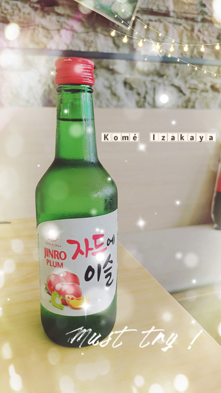 🇰🇷Soju Prunes 🧊