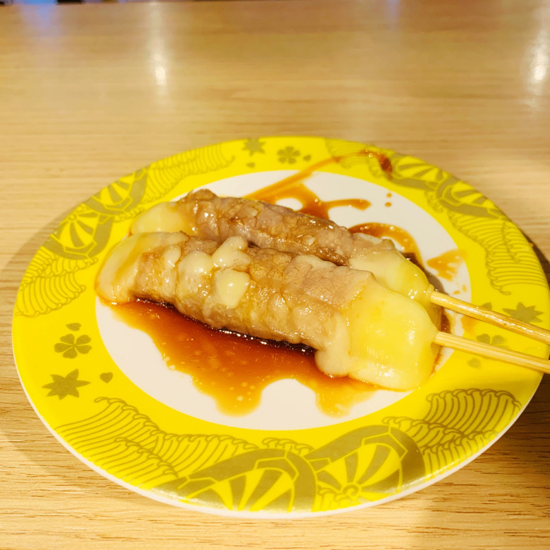 G3 | Cheese Yaki