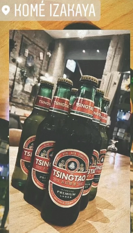 🇨🇳 TsingTao 33cl