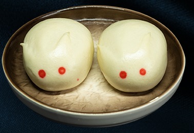 13. Pane cinese crema