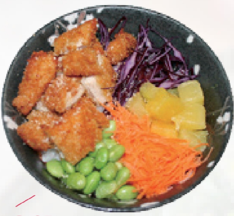 Poke Poulet Spicy