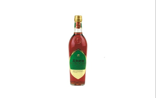 B70. Cinque erbe