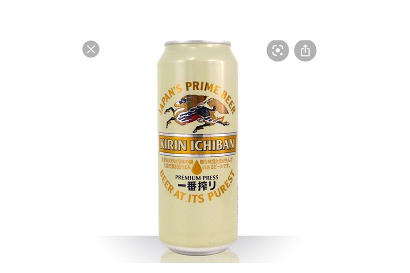 Kirin (50cl)