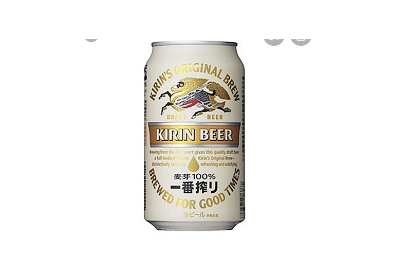 Kirin (33cl)