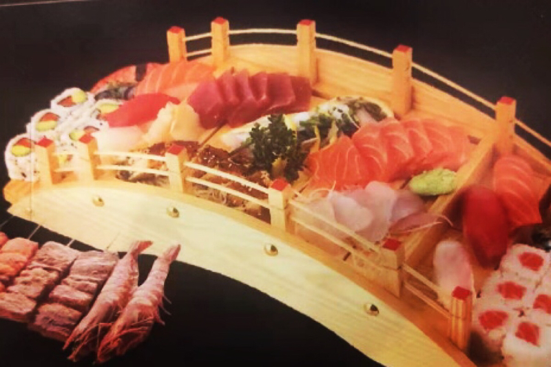 MF Menu Fujiyama