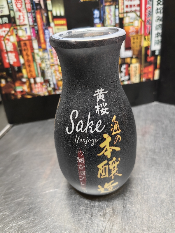 Sake honojowo