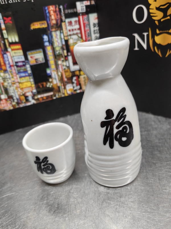 Sake chaud 