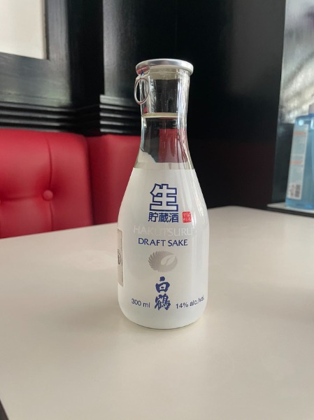 HAKUTSURU (en bt.300ml)