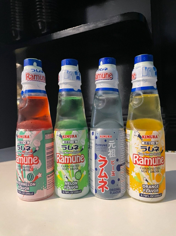 Kimura Ramune (Limonade japonaise) 20cl