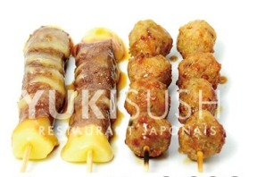 Menu A1