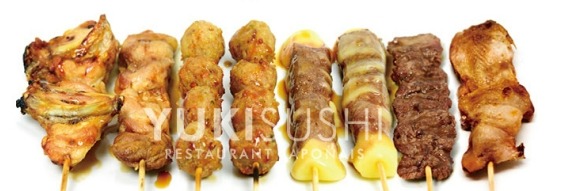 Menu A
