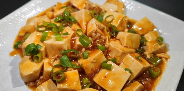 101. TOFU IN SALSA CHILI
