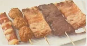 MENU B1