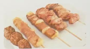 MENU B4