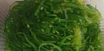 E9. Salade d'algue