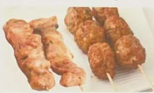 MENU B3