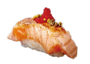 308. NIGIRI ABURI SAKE