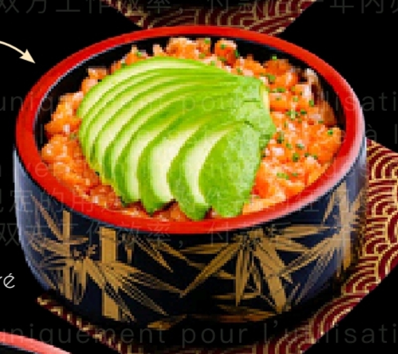 C1B. Chirachi tartare saumon avocat