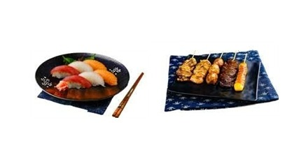 X2. Sushi