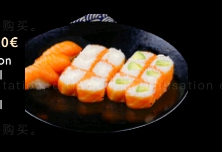 E18 saumon roll