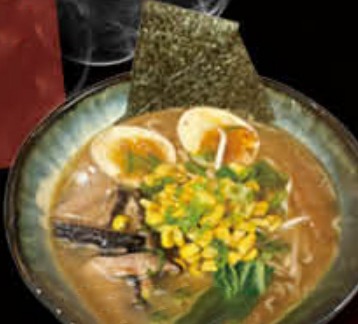 Ramen Végétarien