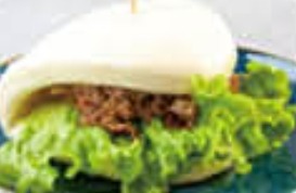 E14. Gua Bao au boeuf