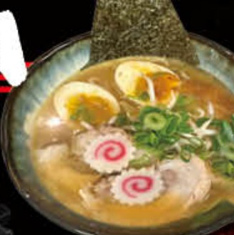 Ramen Shoyu