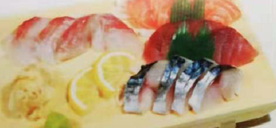 Menu M9