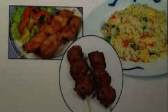 Menu MD9