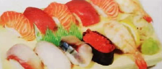 Menu M10