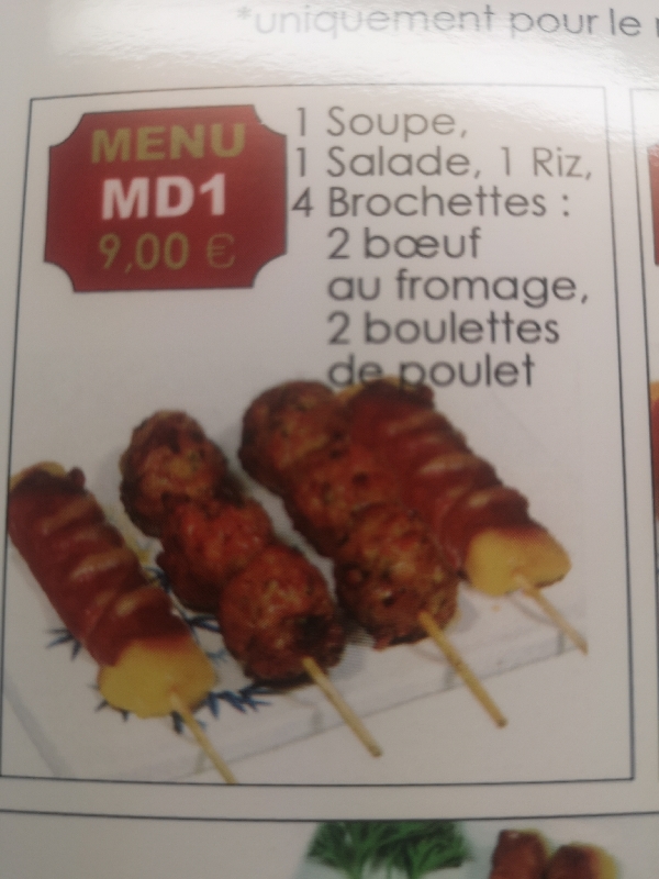 Menu MD1