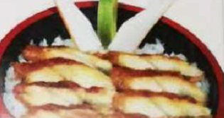 Menu CH3