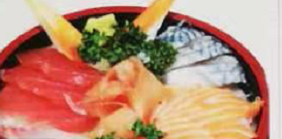 Menu CH2