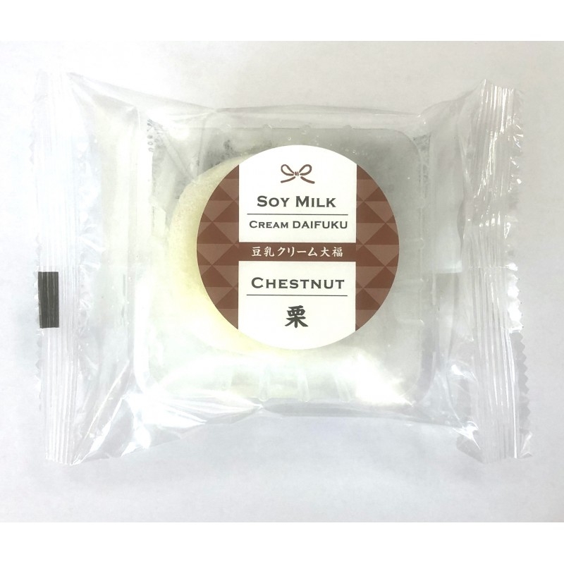 Mochi crème daifuku châtaigne