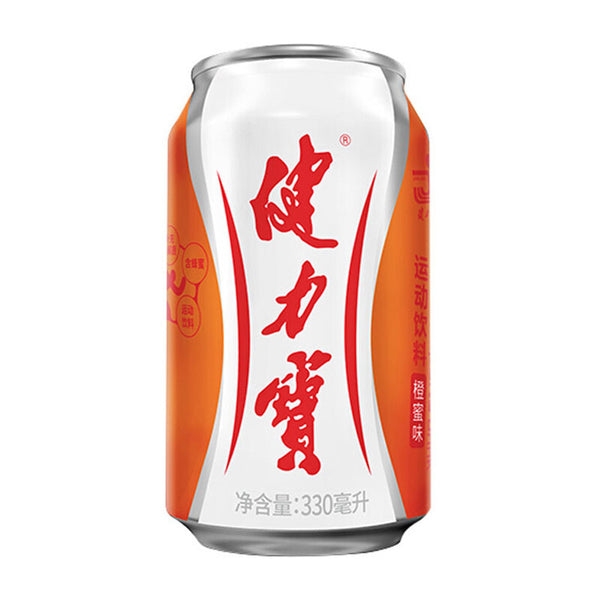 JLB Boisson énergisante goût orange miel