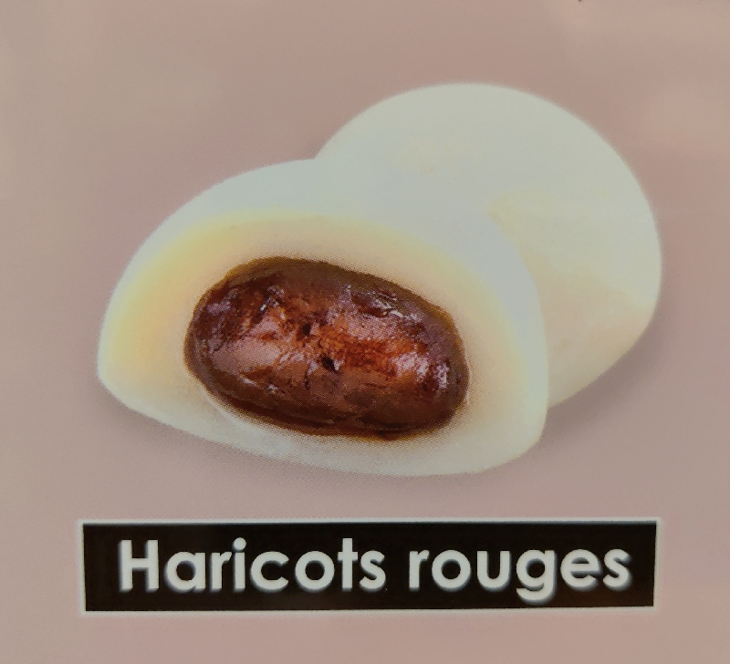 Mochi gâteau mou Haricots rouges