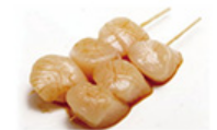 30. Noix de st jacques(3 pcs)
