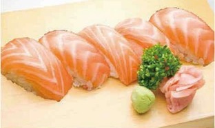 Menu F1. Nagoya