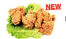 39. Beignet de poulet japonaise 8p