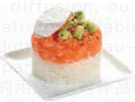 TA3. Riz tartare saumon cheese