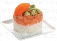 TA2. Riz tartare saumon masago