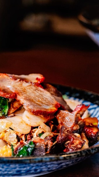 Chao nian gao