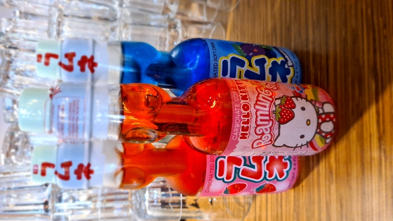 Limonade japonaise 20cl